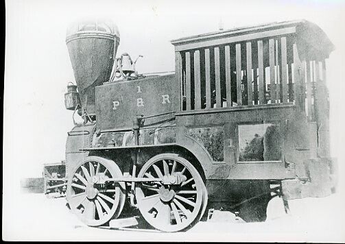 RDG-P&R No. 1 RDG-P&R No. 1